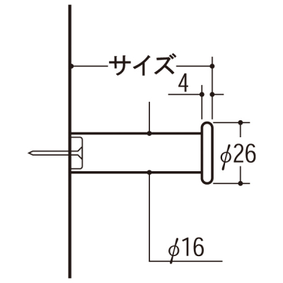 LH-26 ���R�z����26 40mm