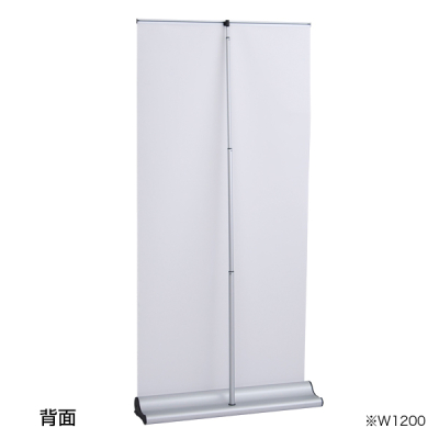 �}�O�W���C���g���[���o�i�[ �}�O�l�b�g�ɂ��W���C���g���\ W850mm