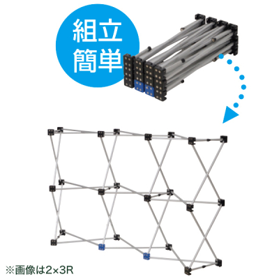 ���C�����|�b�v�A�b�v�J�E���^�[ L(2�~3R) �X�ܗp�i �̑��p�i �W���� �Z�~�i�[���