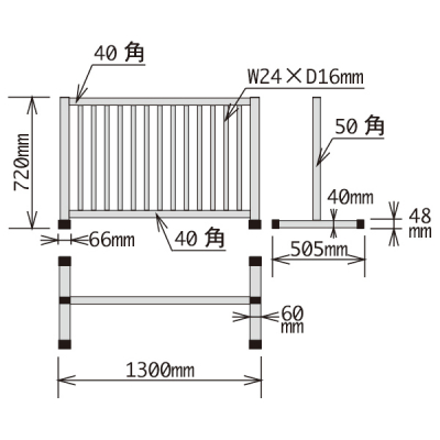 �A���~���t�F���X AL-FS �X�e���J���[ �K�тɂ����y�� W1300�~D505�~H720 