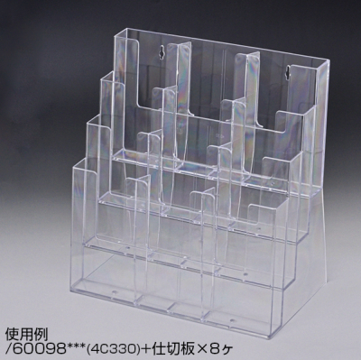2C230/3C230/4C230/4C330��p�d�؂�� CD-1 