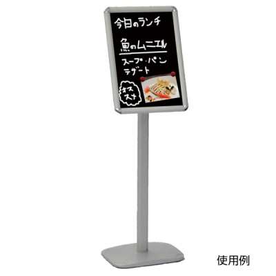 �}���`�O���b�v�X�^���h A3 �X�^���h�Ŕ� ���j���[�X�^���h �p�l���X�^���h �ē���
