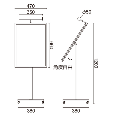 LED���j���[���C�g�X�^���h MLA2 �^�e �z���C�g ���O �p�x���߉� �ʔT�C�YW470�~H660mm 