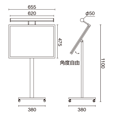 ���j���[���C�g�X�^���h MFA2 �u���b�N ���O LED���C�g�t �ʔT�C�YW655�~H475mm 