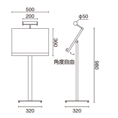 ���j���[���C�g�X�^���h ML42 �u���b�N ���O LED���C�g�t �ʔT�C�YW500�~H360mm 