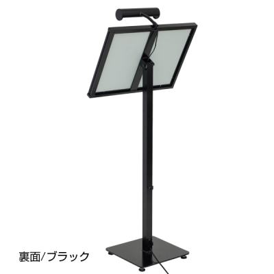 ���j���[���C�g�X�^���h MLA3 �u���b�N ���O LED���C�g�t �ʔT�C�YW454�~H340mm 