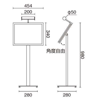 ���j���[���C�g�X�^���h MLA3 �u���b�N ���O LED���C�g�t �ʔT�C�YW454�~H340mm 