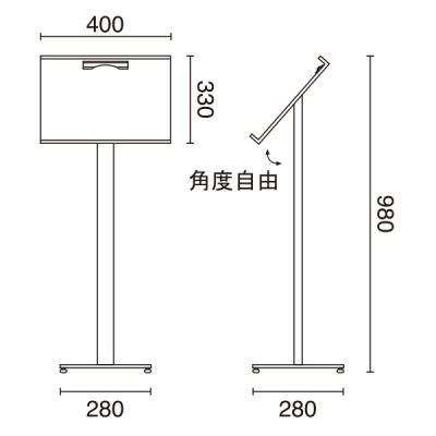 ���j���[�X�^���h M63 �u���b�N �ʔT�C�YW400�~H330mm 