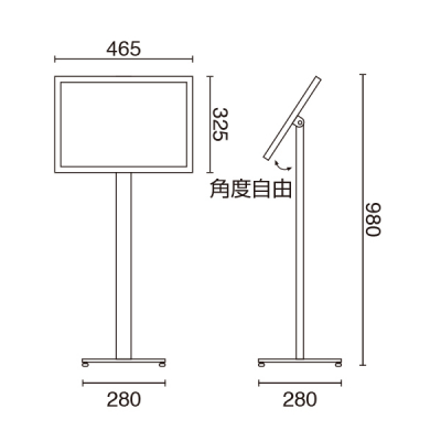 ���j���[�X�^���h MA3 �u���b�N �ʔT�C�YW465�~H325mm 