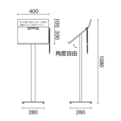 �L���� M60 �u���b�N�p�x���߉\H1080mm 