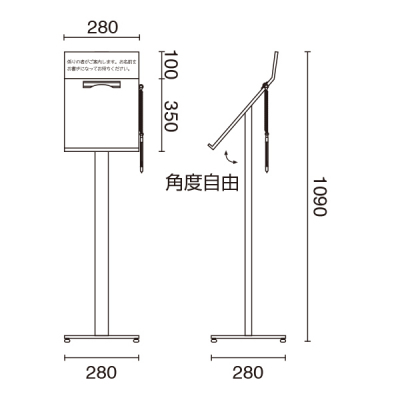 �L���� M82 �u���b�N�p�x���߉\H1090mm 