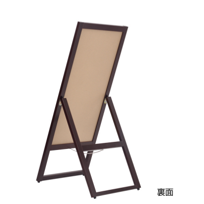A�ʃ{�[�h�J�X�^�� �Ж� �ؐ� �u���E�� �}�[�J�[�p W450mm 