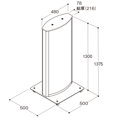 LED�d���X�^���h�Ŕ� ADO-800T-LED 