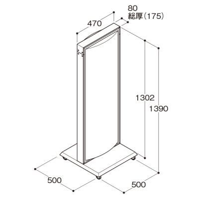 LED�d���X�^���h�Ŕ� ADO-700T-LED 