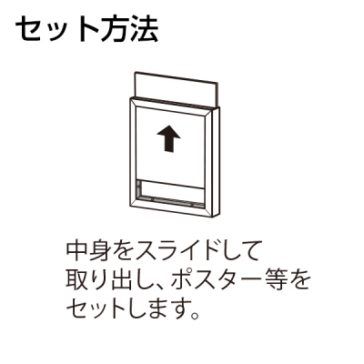 POP�p�l�� AP110 B5 �}�O�l�b�g�^�C�v 