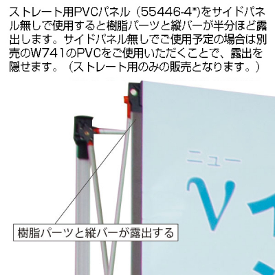 �˃C�[�W�[�V�X�e���p�l�� �n�[�h�P�[�X�t 3�~4 �X�g���[�g�^