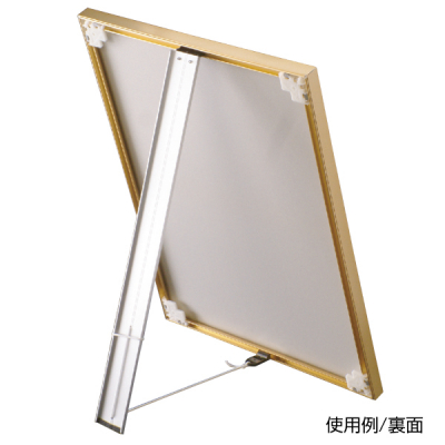 �X�����G�C�g�p�X�^���h�o�[ A3�^�e 