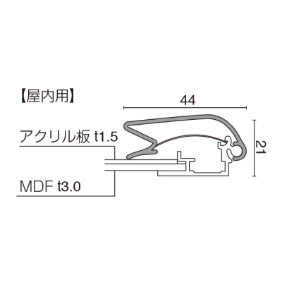 ���f�B�A�O���b�v ���� �O�ʊJ�t���[����44mm �p�ی^ MG-44R A0�V���o�[ W892�~H1239mm