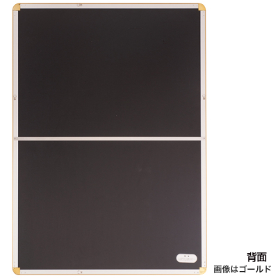 ���f�B�A�O���b�v ���� �O�ʊJ�t���[����44mm �p�ی^ MG-44R A0�V���o�[ W892�~H1239mm