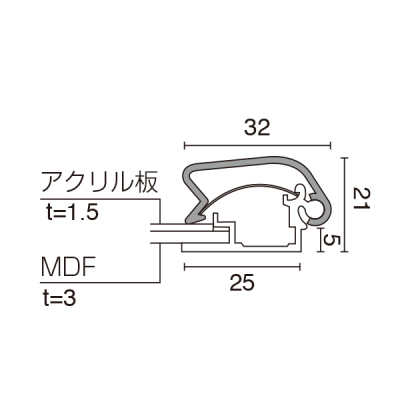 ���f�B�A�O���b�v �����p �O�ʊJ�t���[����32mm �P���L�� �p�ی^ MG-32R A2 W470�~H644mm