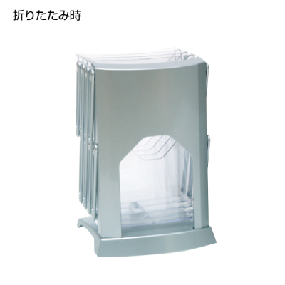 EX���o�C���p���t���b�g�X�^���h A4 4�i �z���P�[�X�t W250�~D268�~H1575mm 