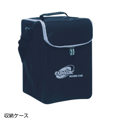 EX���o�C���p���t���b�g�X�^���h A4 4�i �z���P�[�X�t W250�~D268�~H1575mm 