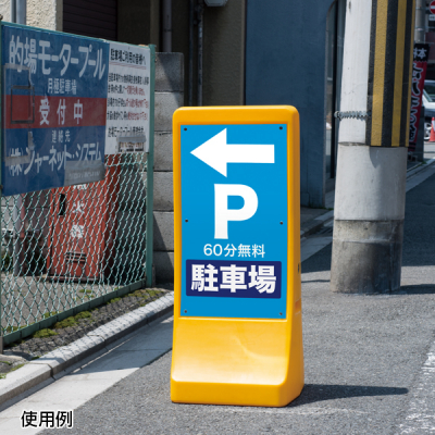 �������A�[���T�C�� S ���� �ʔt ���� ���O W350�~D340�~H900mm 