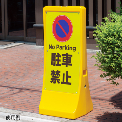 �������A�[���T�C�� L ���� �ʔt ���� ���O W510�~D450�~H1200mm 