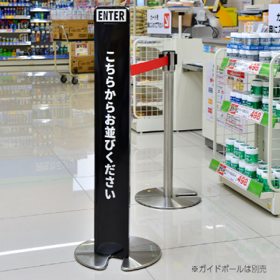 �y�[�p�[�|�[���J�o�[ ��/������ ����