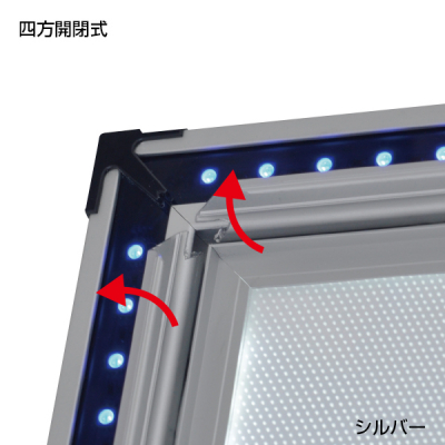 LED�t���[��17��_���p�^�[�� LED�p�l�� ���O�g�p�\ �t���b�V��A ���[�^�C�v A1 �u���b�N