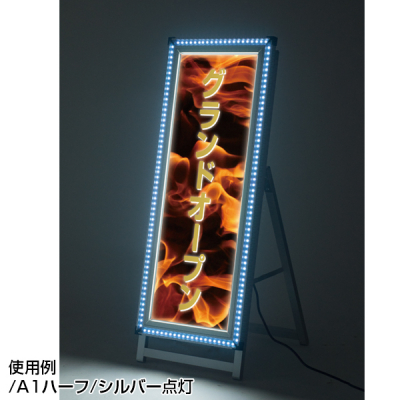 LED�t���[��17��_���p�^�[�� LED�p�l�� ���O�g�p�\ �t���b�V��A ���[�^�C�v A1 �n�[�t �u���b�N