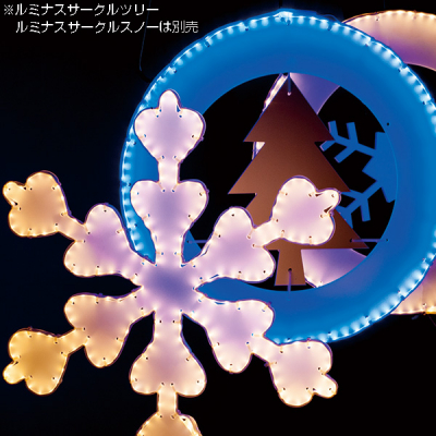 LED���C�g �v���[�g ���~�i�X�X�m�[ �h�H�d�l �S�[���h