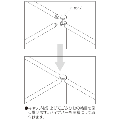 ���E�t���L�V�u���^�C�v ���E�p�C�v�o�[  B200