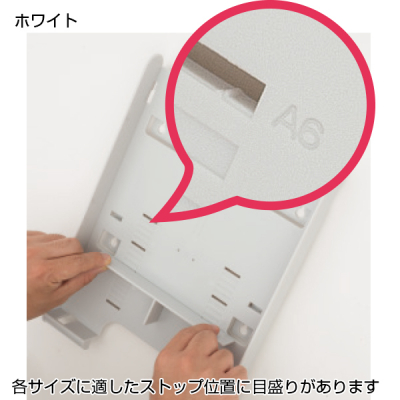 SCP���p���t���b�g�X�^���h �O���[ �T�C�Y�`�F���W�p�[�c�t ���[�T�C�YW222mm 