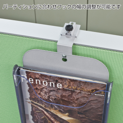 �p�[�e�B�V�����p�p���t���b�g�P�[�X �O���[ �P�[�X2�� W235�~D120�~H770mm 