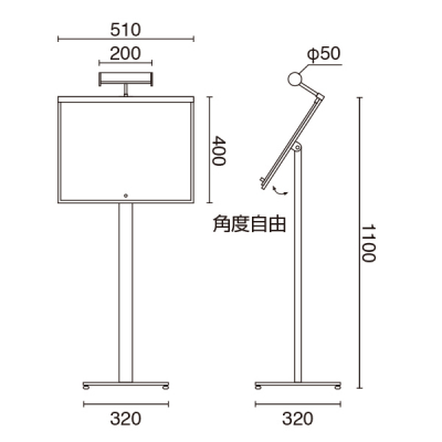 LED���j���[���C�g�X�^���h ML61 �u���b�N�ʔT�C�YW510�~H400mm 