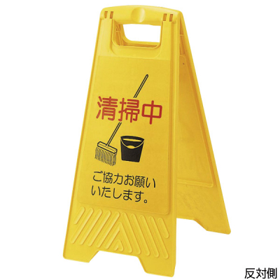 ���|���p�l�� 4�P���� �� W305�~D325�~H620mm 