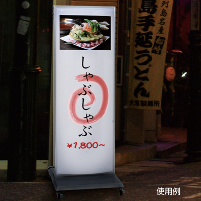 TLD LED�d���X�^���h�T�C�� �^���[�T�C���d���Ŕ� 