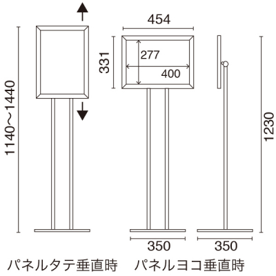 LED���C�g�p�l�� FX�X�^���h �^�e���R���� �p�x���߉� 