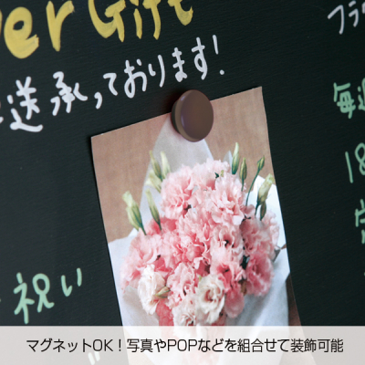 �A���e�B�[�N�u���b�N�{�[�h A2 �z���C�g ���g���� �}�O�l�b�g��[���}�[�J�[1�{�t��] 