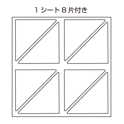�J�h�y�^ �O�p�⋭�V�[�g �z���C�g 25�V�[�g