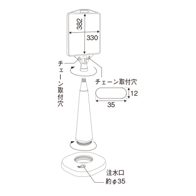 �K�C�h�{�[�h�T�C�� �u���b�N ���� �������X�^���h�Ŕ� 3������ H1200mm 