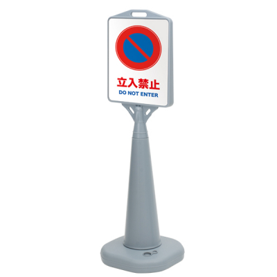 �K�C�h�{�[�h�T�C��  �O���[ ���� �������X�^���h�Ŕ� 3������ H1200mm 