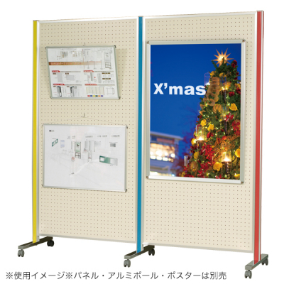 �J���[�v���X�`�b�N�|�[���J�o�[ H1800�p �u���[