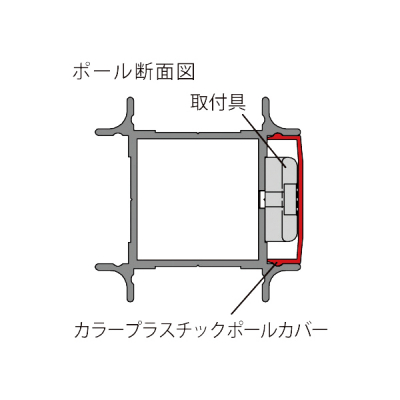 �J���[�v���X�`�b�N�|�[���J�o�[ H1800�p �u���[