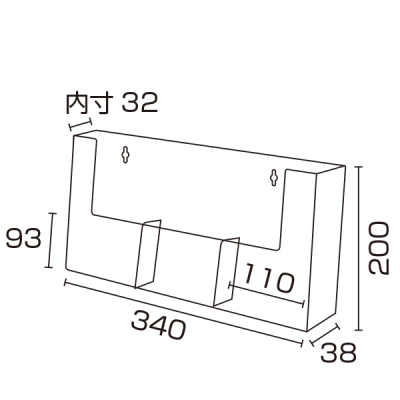 �J�^���O�z���_�[  A4�O�c�� 3�� 3W110H  ���[�T�C�YW110mm 