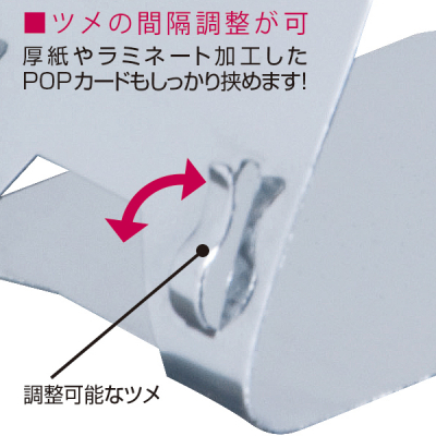 �X�`�[���t���[�J�[�h��  �� �̑�POP �J�[�h���� �������ݎ�