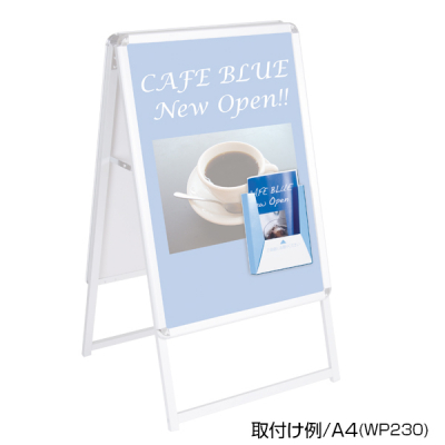 �y�[�p�[���[�t�z���_�[ A4�O�c�� WP110  ���ʃe�[�v�t ���[�T�C�YW110mm 
