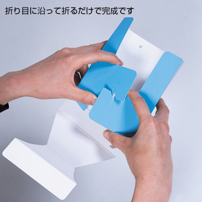 �y�[�p�[���[�t�z���_�[ A4�O�c�� WP110  ���ʃe�[�v�t ���[�T�C�YW110mm 