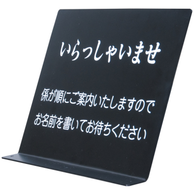 �V�L����p�v���[�g ���ʎd�l 
